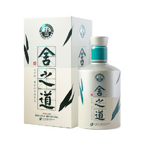 舍得 舍之道 天道 50%vol 濃香型白酒500ml＊2瓶禮盒裝