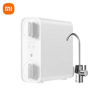 小米 Xiaomi 米家凈水器400G家用直飲機(jī)智能廚下式RO反滲透354