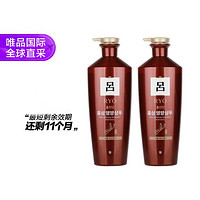 呂 紅真丹洗發(fā)水820ml*2