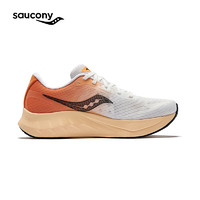 索康尼 saucony 浪潮2跑鞋男夏季透氣跑步鞋減震進(jìn)階訓(xùn)練運(yùn)動(dòng)鞋子TIDE2 白桔黑8 43