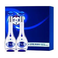 洋河 夢之藍(lán)M3-52度500ml*2瓶禮盒裝