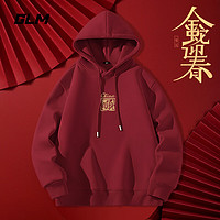 GLM 森馬連帽衛(wèi)衣 男女同款 紅色百搭上衣 酒紅#順蛇章