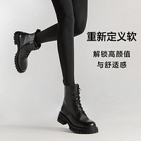 TATA 女士時尚系帶馬丁靴