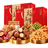 良品鋪子 年貨堅果禮盒1618g＊2盒零食大禮包過年禮品節(jié)日送禮