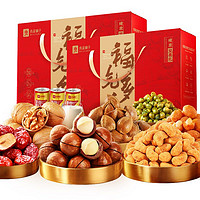 良品鋪?zhàn)?年貨堅(jiān)果禮盒1618g＊2盒零食大禮包過(guò)年禮品節(jié)日送禮