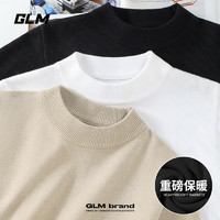 GLM 森馬品牌冬季毛衣休閑內(nèi)穿半高領(lǐng)保暖針織衫簡(jiǎn)約純色青少年時(shí)尚毛 杏#GL純色 XL