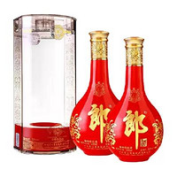 郎酒 紅花郎15 醬香型 53度 500ml*2瓶