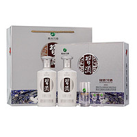 習(xí)酒 貴州習(xí)酒銀質(zhì) 53度 醬香型白酒 500ml*2瓶 禮盒裝