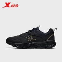 特步 凌躍跑步鞋 876319110075