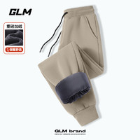 GLM 森馬品牌加絨褲子男冬季保暖青少年戶外加厚款防寒休閑純色百搭束 中灰#GL純色 M