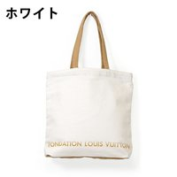 LOUIS VUITTON 路易威登 男士手提包 大容量