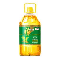 福臨門 非轉基因壓榨玉米油5.43L/桶食用油 營養(yǎng)清淡