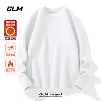 GLM 森馬品牌絨德打底衫男款冬季保