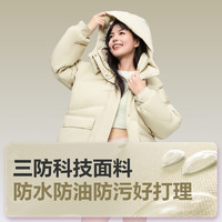波司登 2024冬季女鴨絨羽絨服短款時(shí)尚休閑連帽保暖外套B40145902XS 荷田綠4704 160/84A