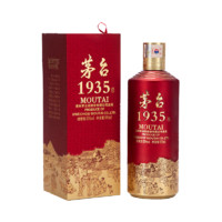 茅臺 MOUTAI 1935 53%vol 醬香型白酒 500ml 單瓶裝