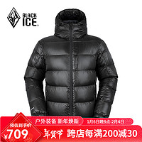 BLACKICE BLACK ICE）新款戶外冬季防風輕量連帽外套短款羽絨服700蓬90鵝絨男款 黑色 S /充絨量132克