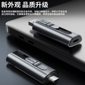 ?？低?512GB type-C USB3.2固態(tài)U盤Rapids S560閃存優(yōu) Iphone15