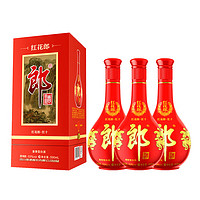 郎酒 53度紅花郎（10）醬香型500ml*3瓶