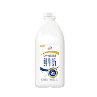 伊利 鮮牛奶 1.5L