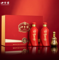 88VIP！子窖 六年型禮盒 50%vol 兼香型白酒 550ml*2瓶