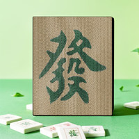 瓦楞紙貓抓板 貓抓墊貓玩具 原色發(fā)財平板 40*30*2CM