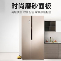 容聲 冰箱632升變頻一級(jí)能效冰箱雙開(kāi)門對(duì)開(kāi)門家用風(fēng)冷無(wú)霜超大容量節(jié)能省電 BCD-632WD11HAP