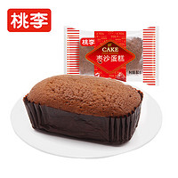 桃李 棗沙小面包 風(fēng)味紅棗口袋休閑食品零食營(yíng)養(yǎng)早餐代餐 （棗沙味80g*7袋）560g