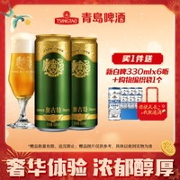 青島啤酒 TSINGTAO 奧古特330mL24罐 贈(zèng)白啤330mL6罐 （共到手30罐）加禮袋