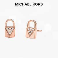 邁克·科爾斯 MICHAEL KORS 心有鎖屬簡約輕奢925銀耳環(huán)女輕奢 MKC1010AN791 玫瑰金色