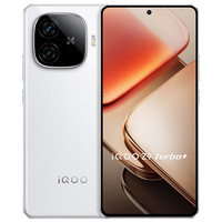 iQOO Z9 Turbo+ 5G手機 12GB+256GB 星光白