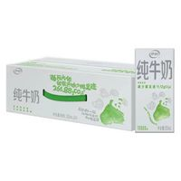 伊利 清倉甩賣！純牛奶200ml*24盒/箱 11-12月產(chǎn) 全脂營養(yǎng)乳蛋白