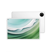 華為 HUAWEI MatePad Pro 2024款 11.0英寸 HarmonyOS 4.0 平板電腦（8GB、256GB、WiFi版、晶鉆白）