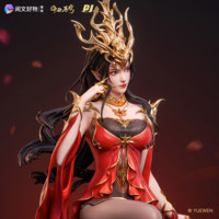 PJ 否極「斗破蒼穹」NEW ERA 美杜莎 1/6 收藏級(jí)雕像