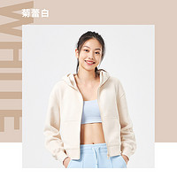 迪卡儂 DECATHLON 女款加絨連帽立領(lǐng)開(kāi)衫 8772151