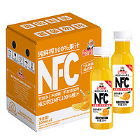 福蘭農(nóng)莊 Farmerland 100%鮮榨橙汁 300ml*6瓶