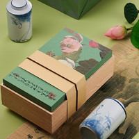 君品臻 特級(jí) 荷清·龍井茶2024新茶150g 禮盒裝