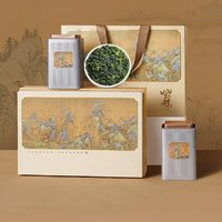 君品臻 特級(jí) 風(fēng)雅·鐵觀音茶葉禮盒裝250g