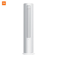 小米 Xiaomi 巨省電系列 KFR-51LW/N1A1 新一級(jí)能效 立柜式空調(diào) 2匹