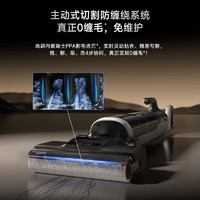追覓 dreame 洗地機(jī)G10mix旋鋒地機(jī)洗拖吸掃一體自清潔