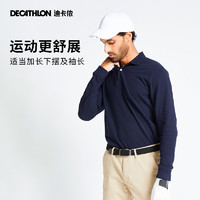 迪卡儂 DECATHLON 男士運動Polo衫 TAG1