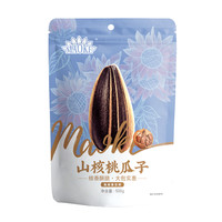 洽洽 山核桃瓜子 500g 大顆粒