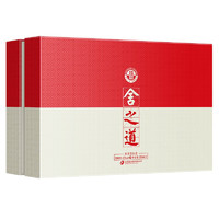 舍得 舍之道濃香型白酒 50度 500ml*2瓶*3盒禮盒整箱新年送禮年貨禮物