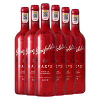 奔富 Penfolds 麥克斯 設(shè)拉子 赤霞珠 干紅葡萄酒 750ml*6瓶 整箱裝