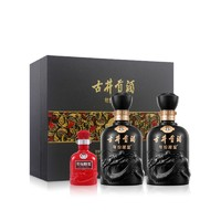 古井貢酒 古8-50度禮盒500ml*2瓶