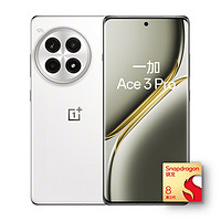 一加 OnePlus Ace 3 Pro 5G手機(jī) 16GB+512GB 超跑瓷典藏版 驍龍8Gen3