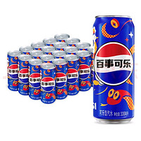 百事 可樂 原味330ml*24罐