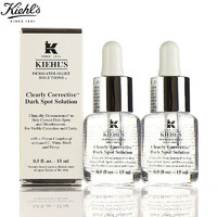 Kiehl's 科顏氏 淡斑VC精華液 15ml*2瓶