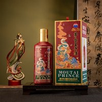 茅臺 MOUTAI 王子酒 生肖酒 醬香型白酒  周歲封酒 收藏宴請送禮 53度 500mL 1瓶 王子蛇年單瓶裝