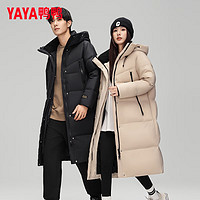 YAYA 極寒奢金羽絨服長(zhǎng)款 （男女款）