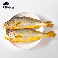 黃小漁 黃花魚 6條/6斤